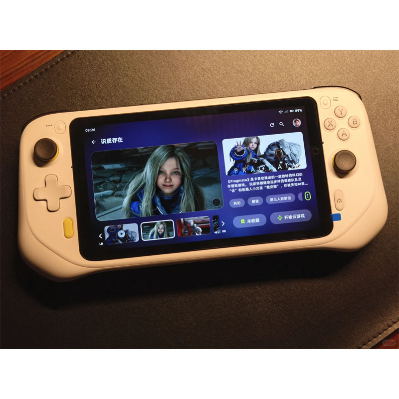 Gaming Console Deals - G CLOUD Draagbare Gameconsole voor Cloud