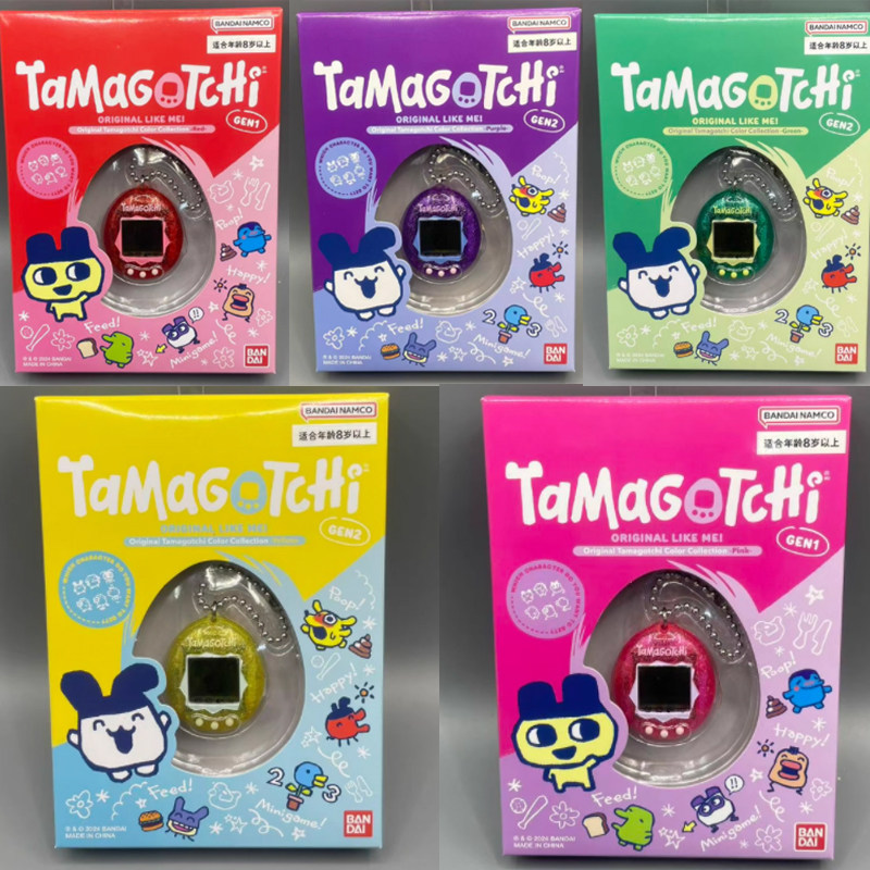 Bandai Tamagotchi Original Re- - Gaming Console With recensie en prijs