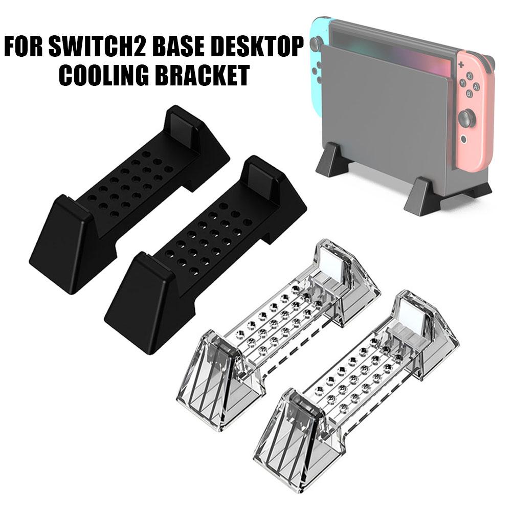 Voor Switch 2 Game Console Des - Gaming Console Table recensie en prijs