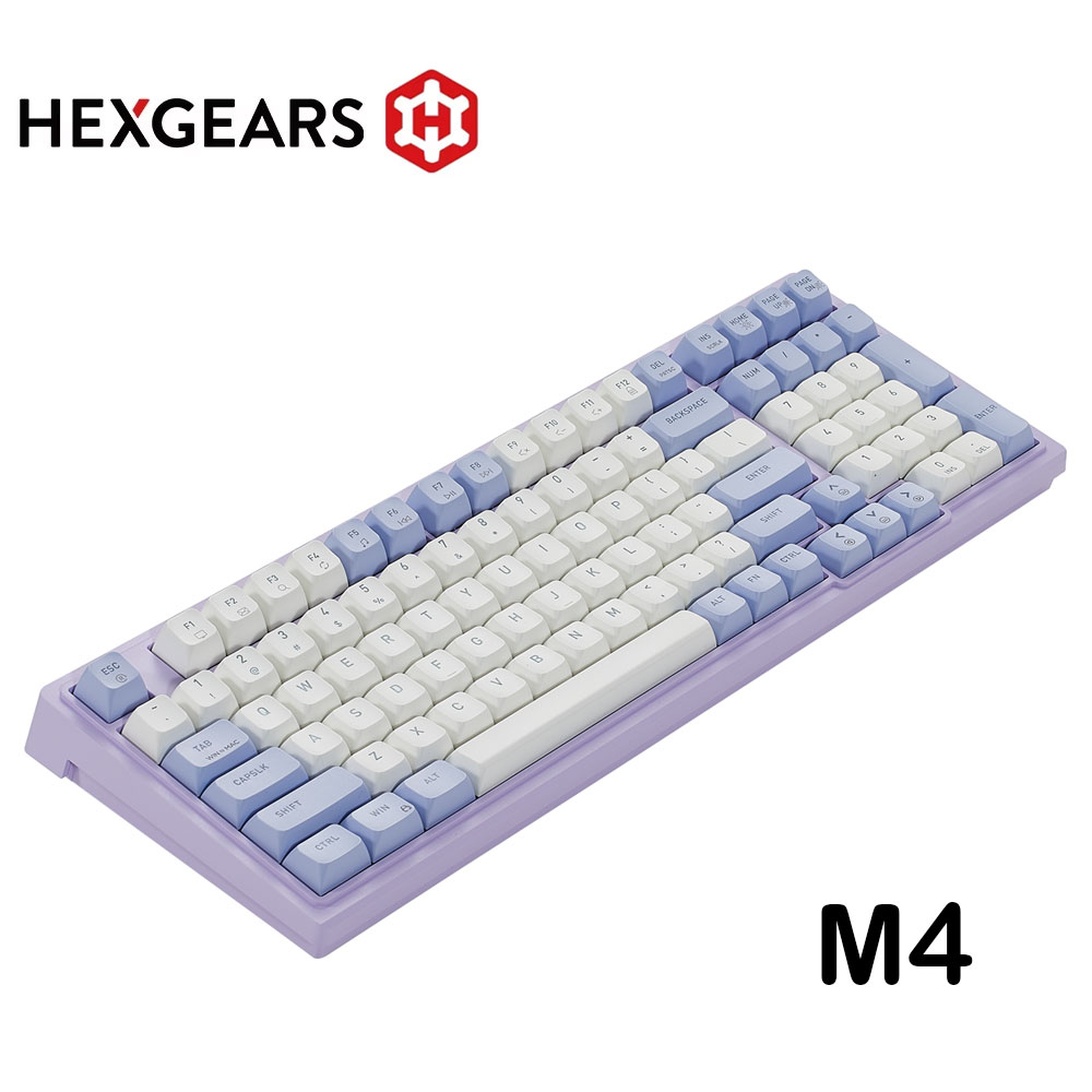 HEXGEARS Mechanisch toetsenbor - Gaming Console Or Pc recensie en prijs