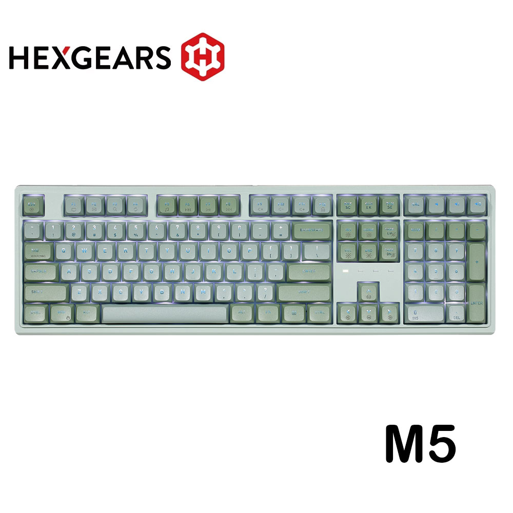 HEXGEARS Mechanisch toetsenbor - Gaming Console Or Pc recensie en prijs